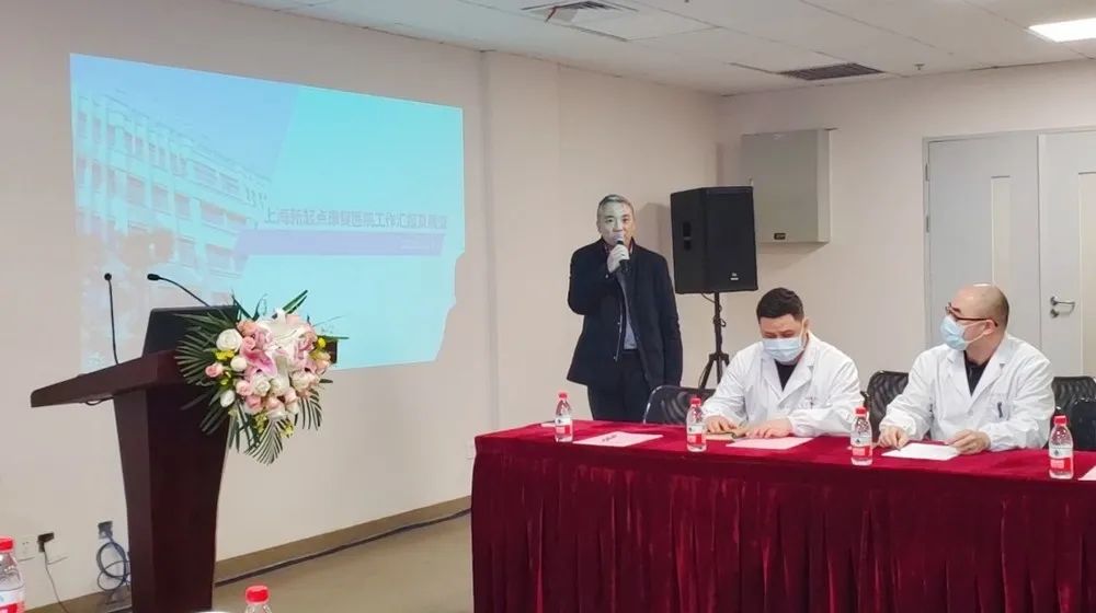 动态|复旦大学附属华山医院（虹桥院区）领导莅临我院进行调研