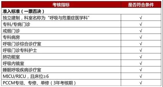 微信图片_20201103174603
