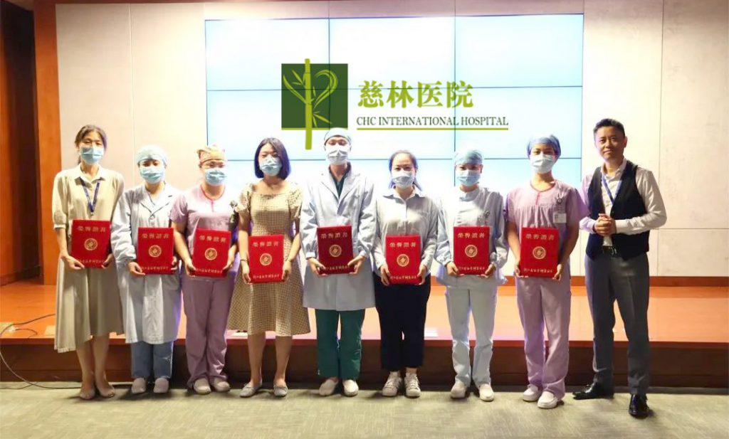 慈林医院 19 名员工荣获浙江省社会办医「最美」工作者称号！